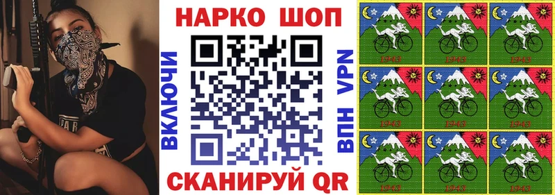 Купить Колпашево Вейп ТГК МЕФ мега tor ГАШ Бошки Шишки Кокаин
