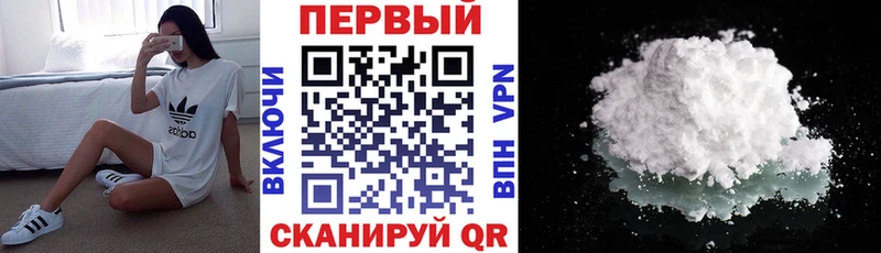 АМФ 98% Колпашево
