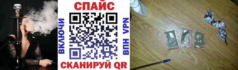 Бутират BDO 33%  OMG как зайти  Колпашево  где найти наркотики 