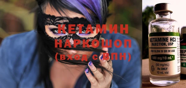 гашишное масло Гатчина