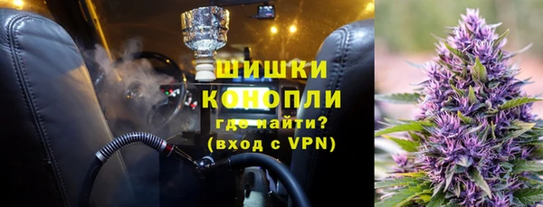 кокаин премиум Аркадак