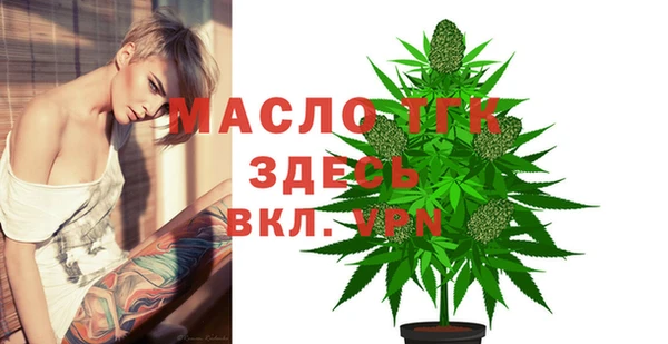 прущие крисы Гвардейск